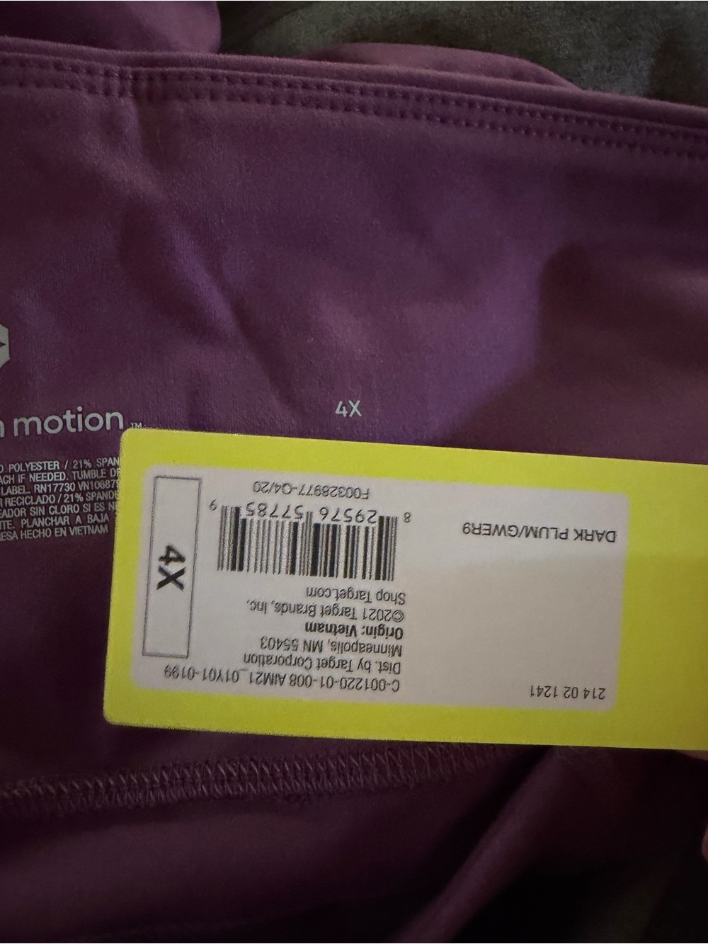 New All In Motion Leggings - Picture 4 of 4